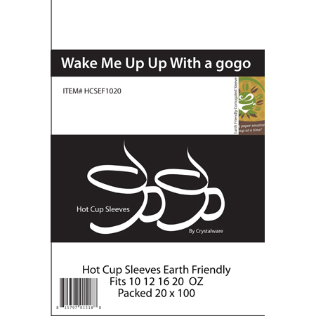  Embossed Kraft Paperboard Hot Cup Sleeves   20/50/cs (GENCOFFEECLUTCH) 